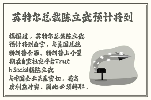 侧方位停车床上姿势